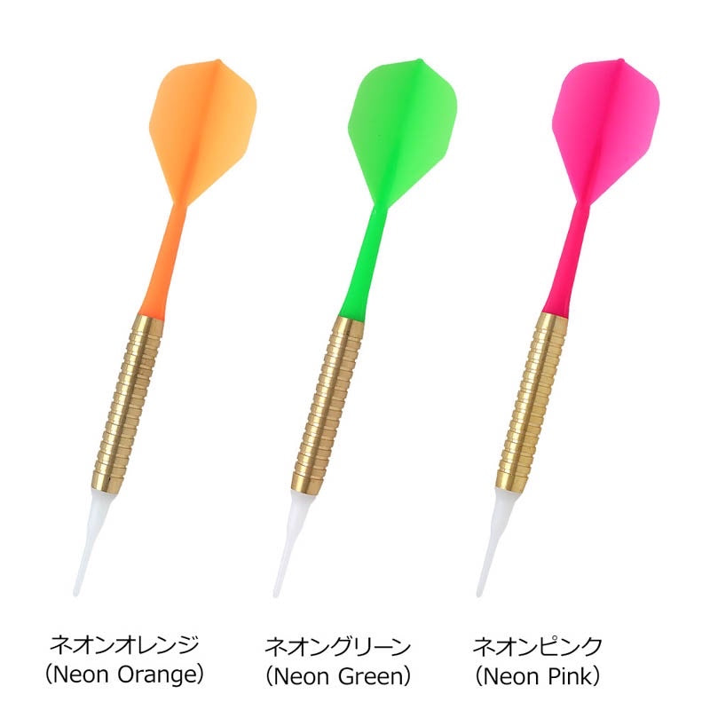 L-Style Bar Lip Barlip House Darts • SGDARTS