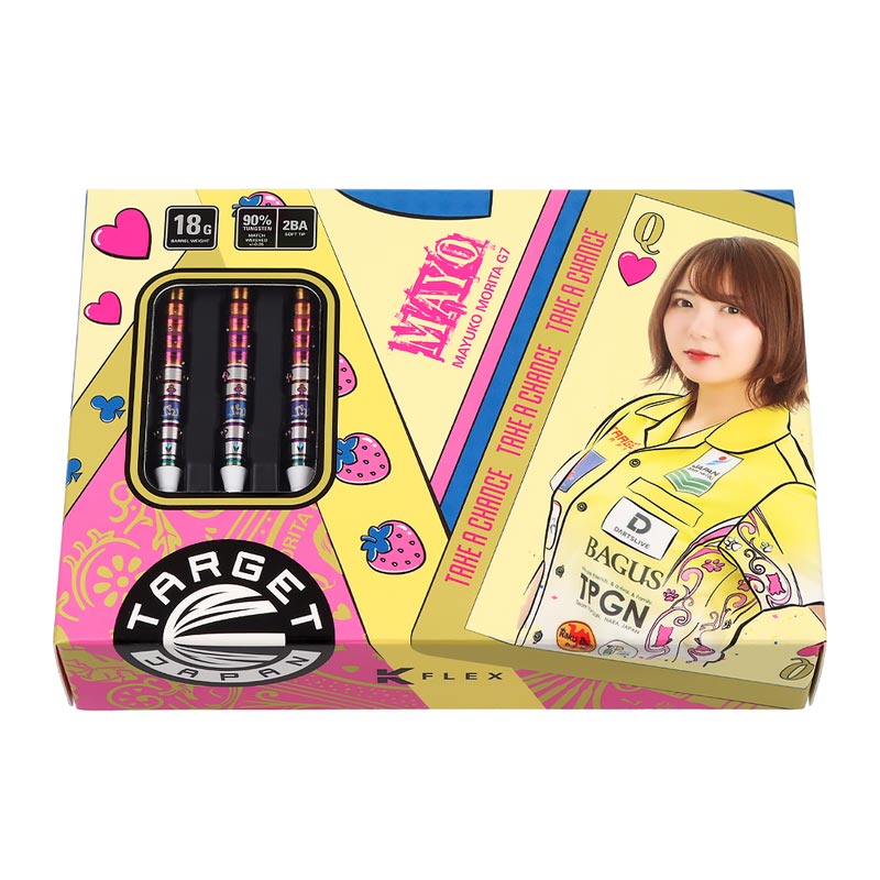 Target Darts • Mayo G7 • Mayuko Morita • 18g • SGDARTS