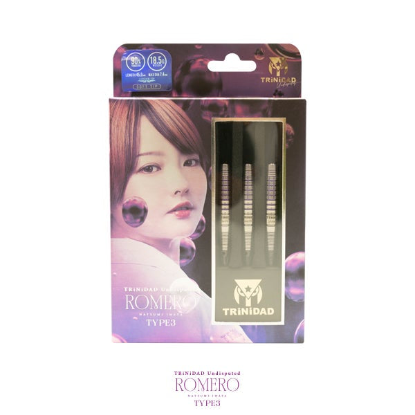 TRiNiDAD Darts • Romero Type 3 • Natsumi Iwata • 18.5g • SGDARTS