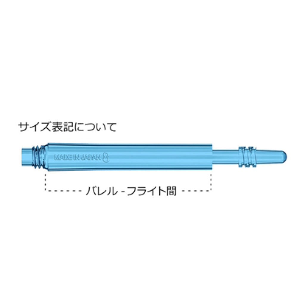 8 Flight Shafts Normal Spin • Clear Blue • Dart Shafts • SGDARTS