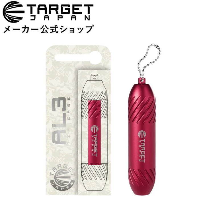 Target Japan Darts β’ AL3 Tip Case β’ SGDARTS