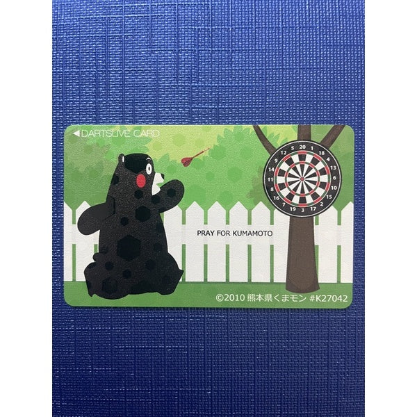γLimited Editionγ Kumamon Dartslive Card β’ SGDARTS