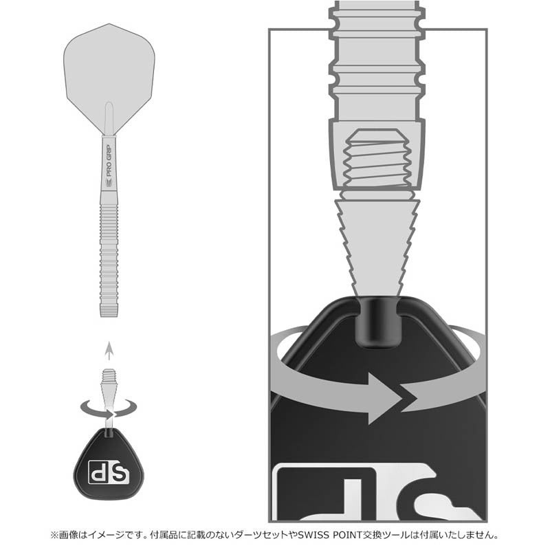 Target Darts • Titanium Grooved SP • 2BA Conversion Point • SGDARTS
