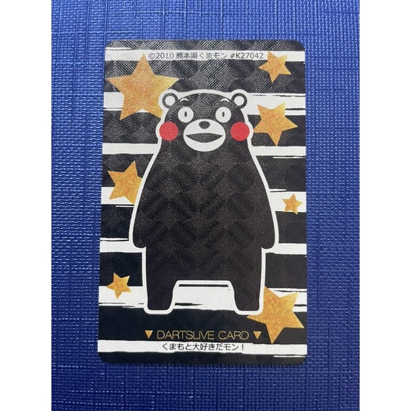 γLimited Editionγ Kumamon Dartslive Card β’ SGDARTS
