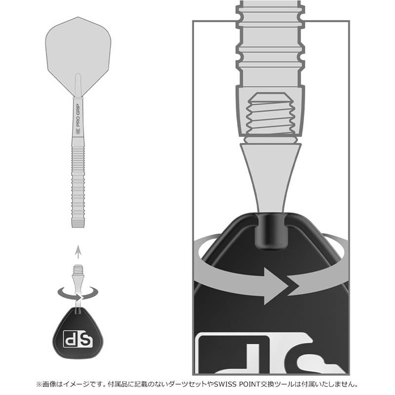 Target Darts β’ Titanium Nano SP β’ 2BA Conversion Point β’ SGDARTS