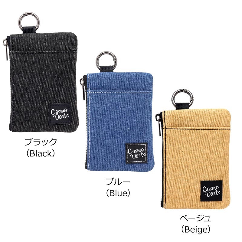 Cosmo Multi Pouch • Darts Case • SGDARTS