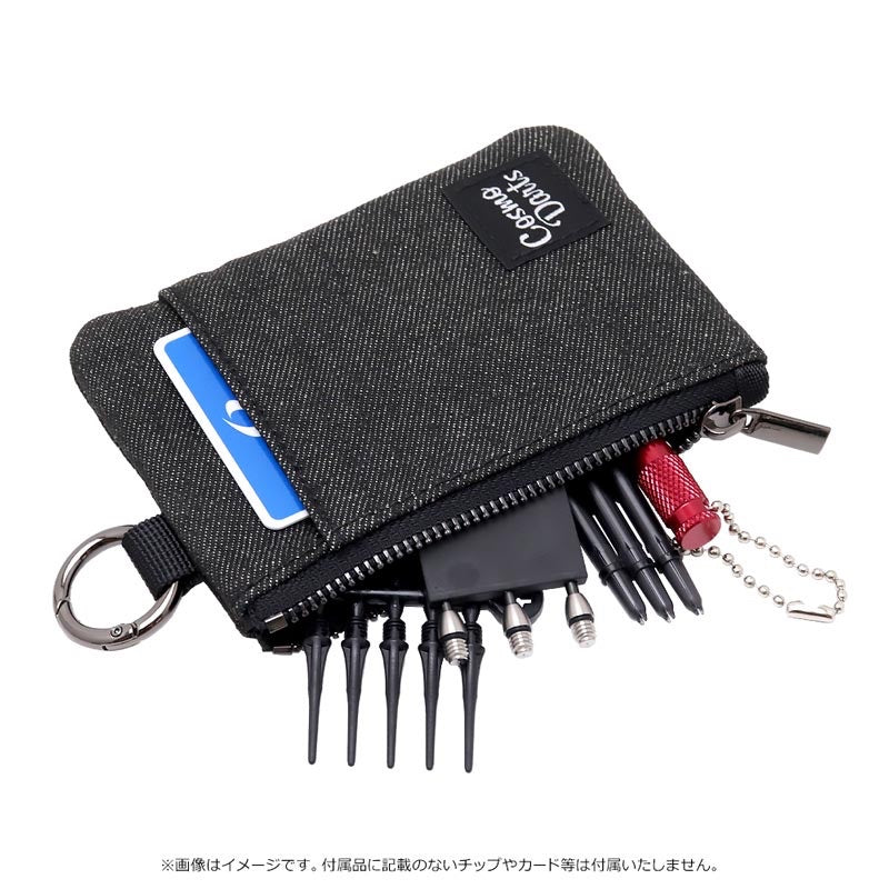 Cosmo Multi Pouch • Darts Case • SGDARTS