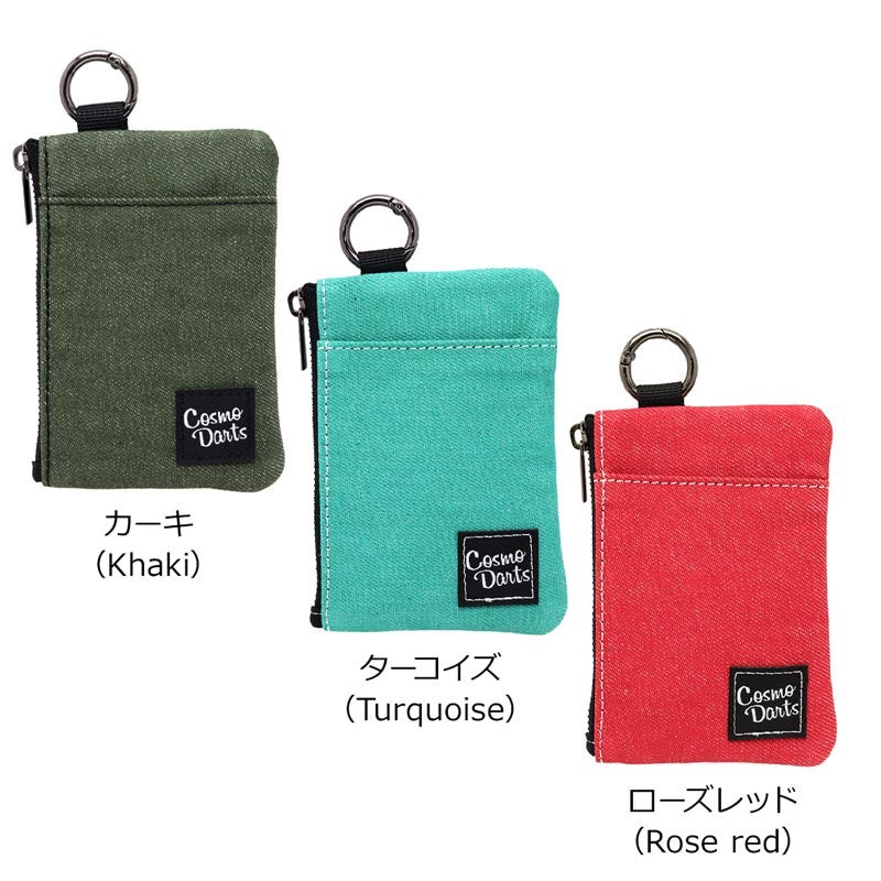 Cosmo Multi Pouch • Darts Case • SGDARTS