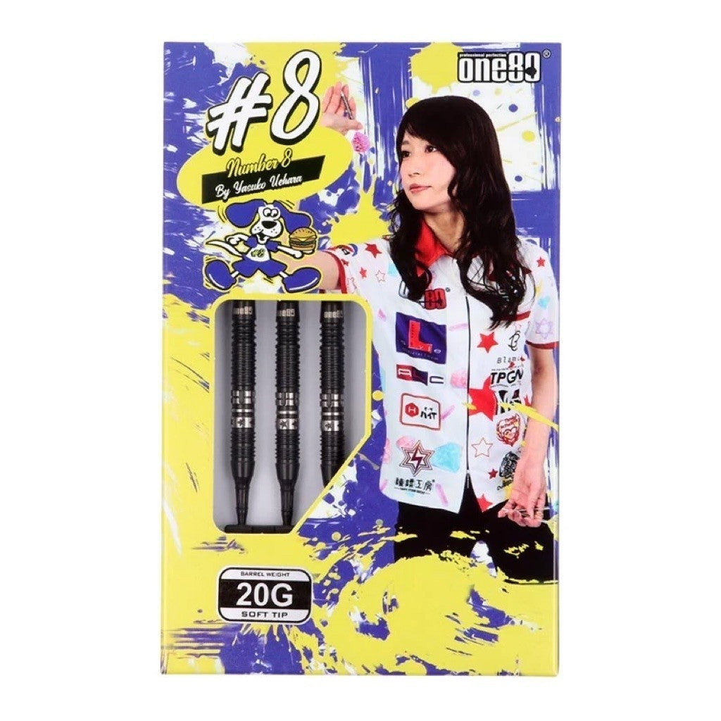 One80 #8 V2 β’ Yasuko Uehara 17.5g 20g Darts β’ SGDARTS