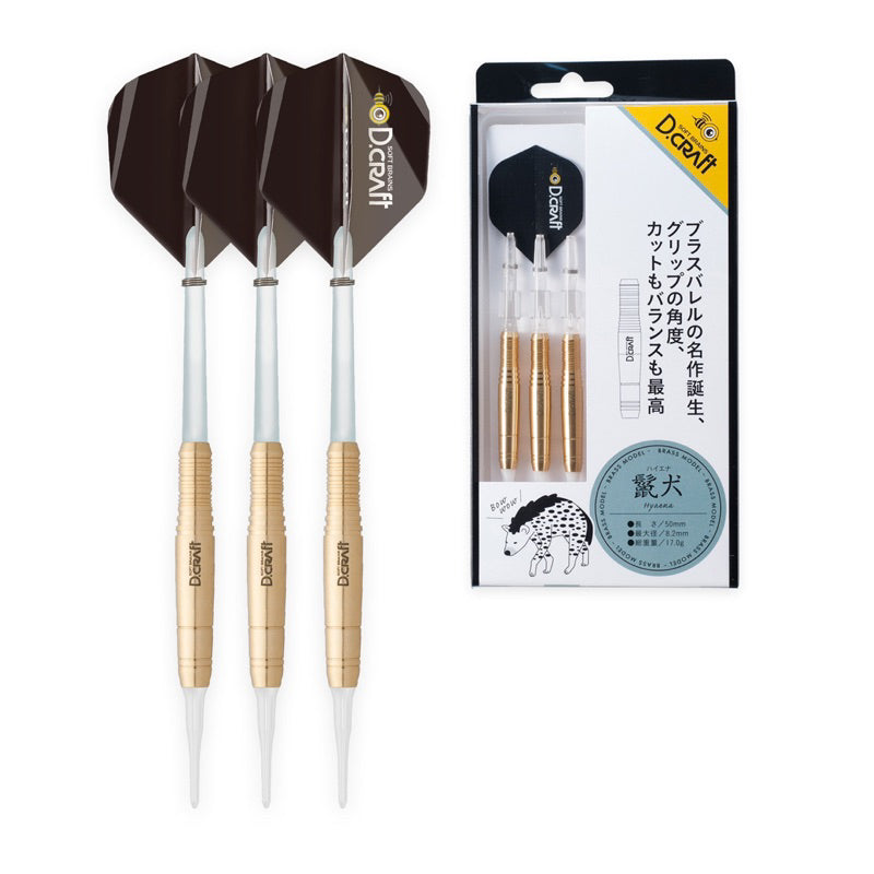 D.craft Darts • Gold Hyaena • SGDARTS