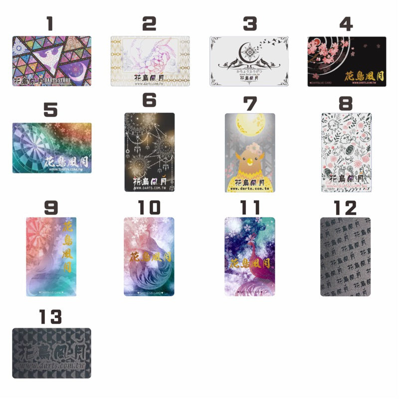 【Limited Edition】 花鳥風月 HNFY Dartslive Card • SGDARTS