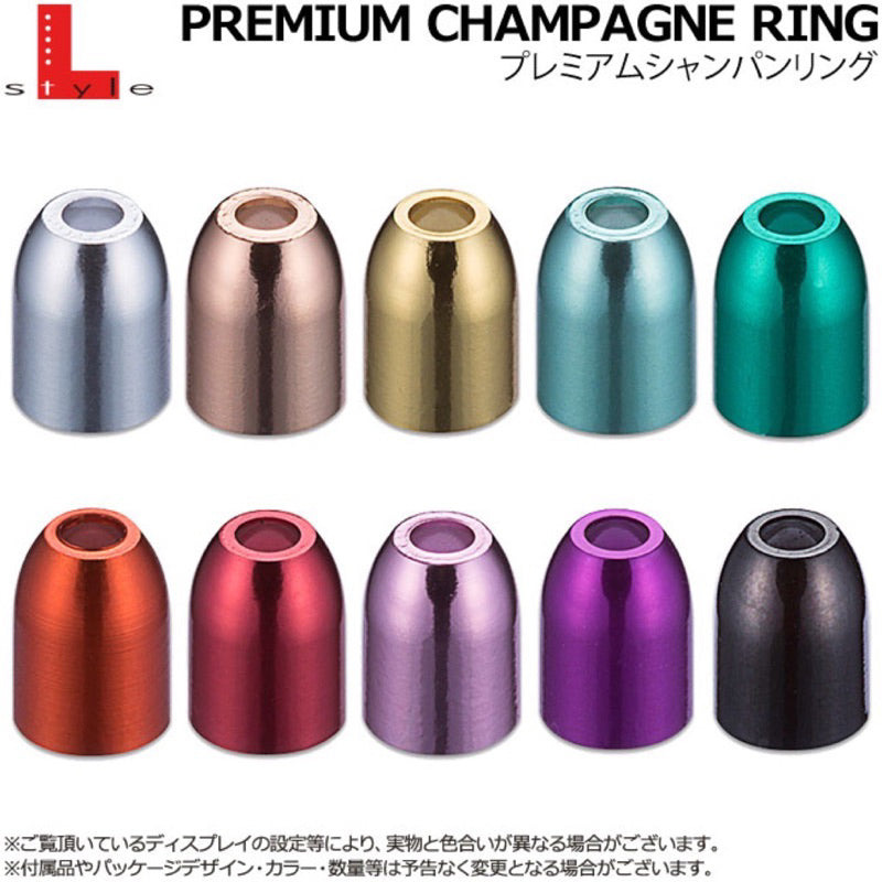 L-Style Premium Metal Champagne Ring Cap • SGDARTS