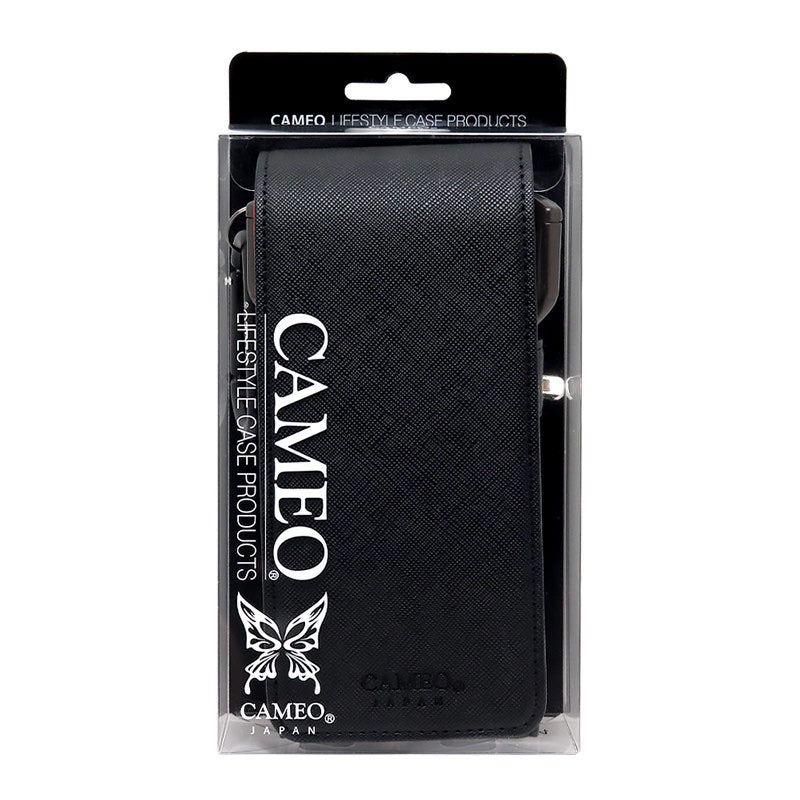 Cameo Skinny Light Darts Pouch • Darts Case • SGDARTS