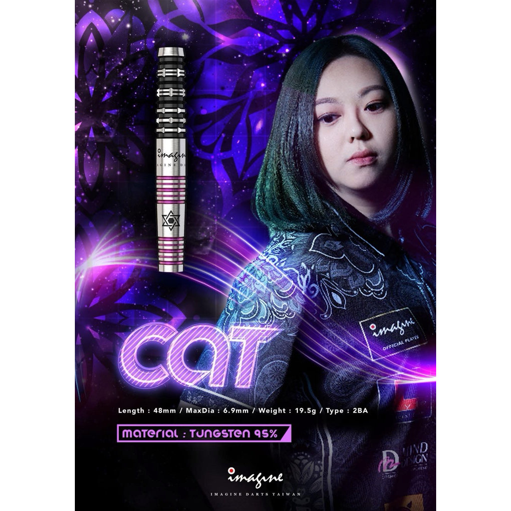 Imagine Darts • Cat • Cat Ip • 19.5g • SGDARTS