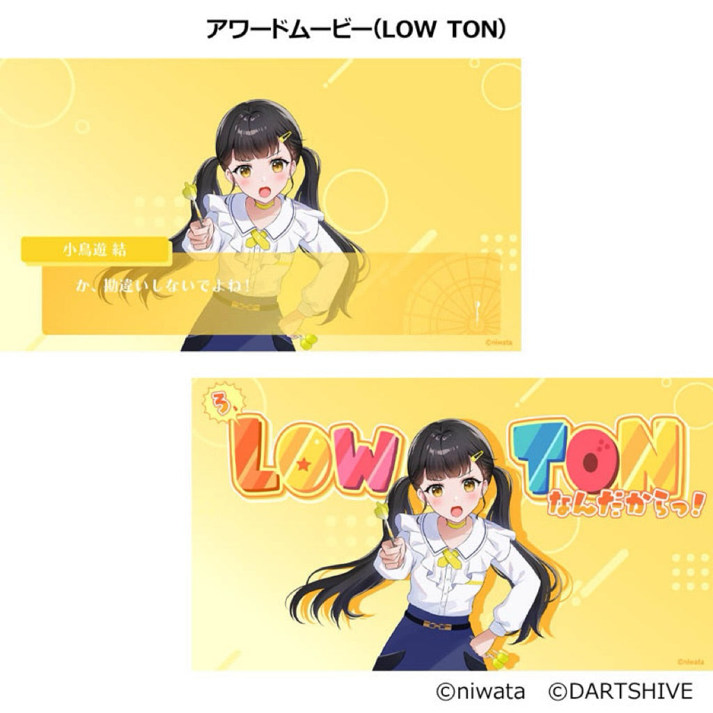 Happy Ears Collection • Takanashi Yui Yellow • Dartslive Card DL2 Movie Theme DL3 Live Effect • SGDARTS