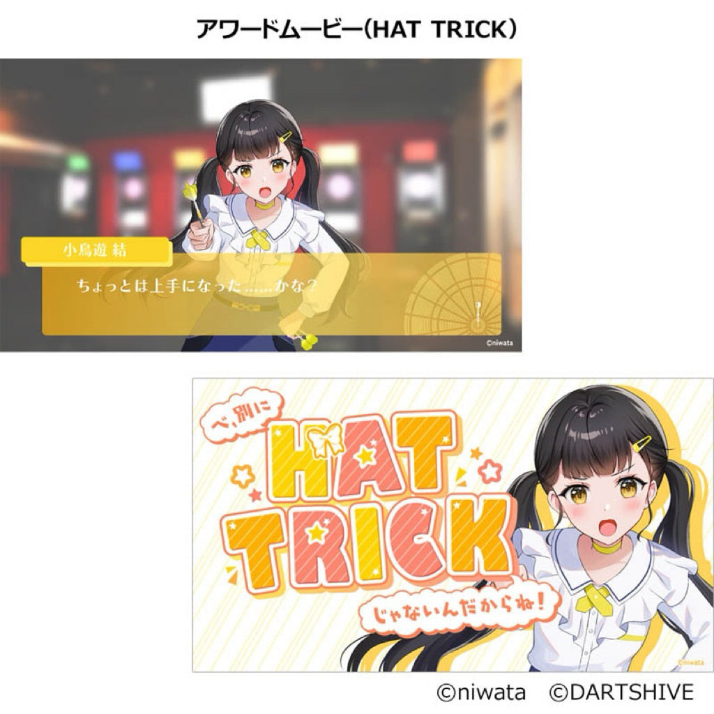 Happy Ears Collection • Takanashi Yui Yellow • Dartslive Card DL2 Movie Theme DL3 Live Effect • SGDARTS