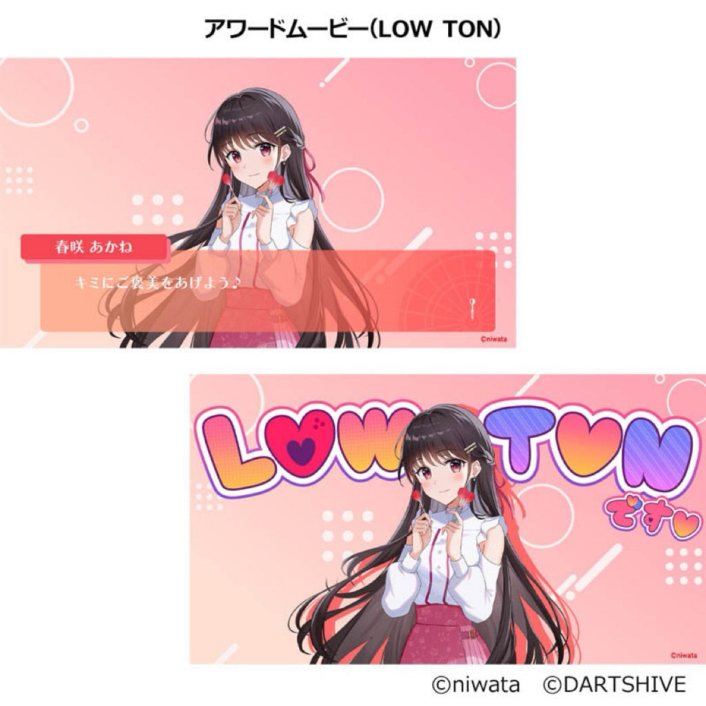 Happy Ears Collection • Harusaki Akane Pink • Dartslive Card DL2 Movie Theme DL3 Live Effect • SGDARTS