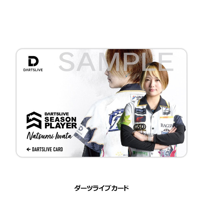 Dartslive Player Goods Vol 1 • Natsumi Iwata • SGDARTS
