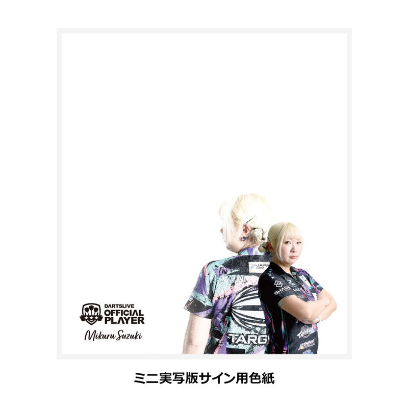 Dartslive Player Goods Vol 1 • Mikuru Suzuki Dartslive Card • SGDARTS