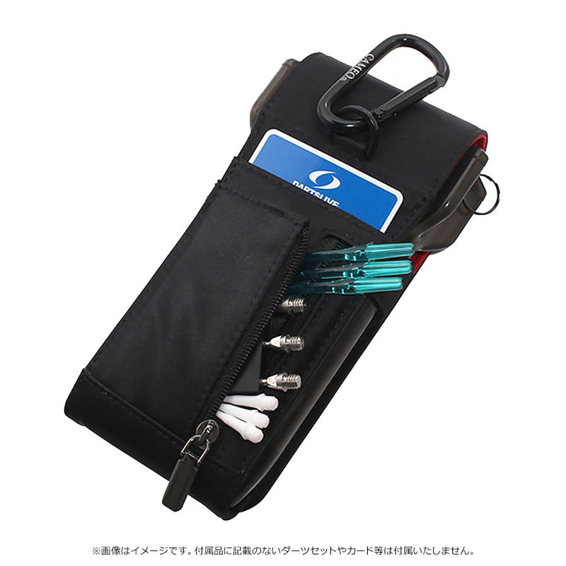 Cameo Flost Darts Pouch • Darts Case • SGDARTS