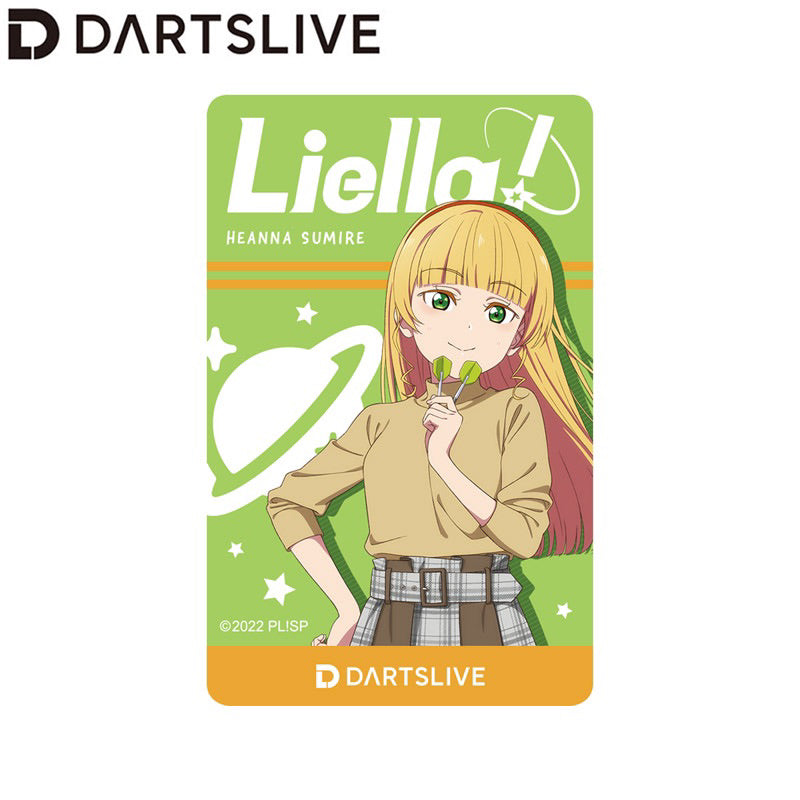 γLimited Editionγ Liella Dartslive Card β’ Heanna Sumire Green β’ DL2 Movie Theme DL3 Live Effect β’ SGDARTS