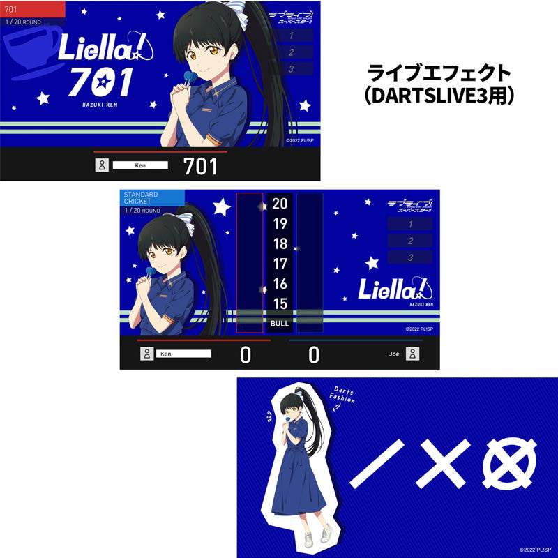 γLimited Editionγ Liella Dartslive Card β’ Hazuki Ren Dark Blue β’ DL2 Movie Theme DL3 Live Effect β’ SGDARTS