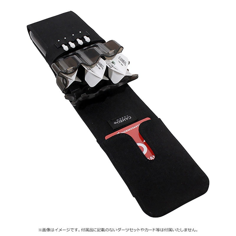 Cameo Flost Darts Pouch • Darts Case • SGDARTS