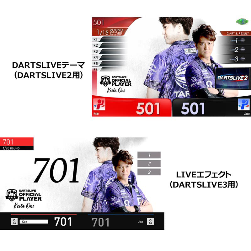 Dartslive Player Goods Vol 1 • Keita Ono Dartslive Card • SGDARTS