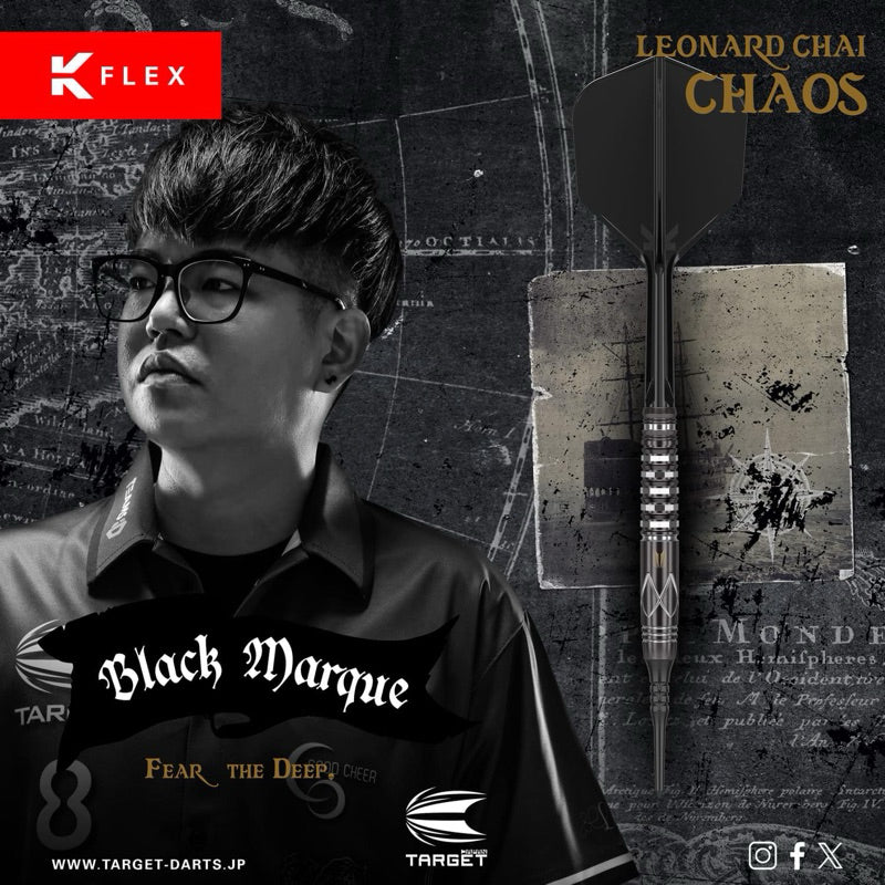 Target Darts • Black Marque Chaos • Leonard Chai Lenny • 18g • SGDARTS