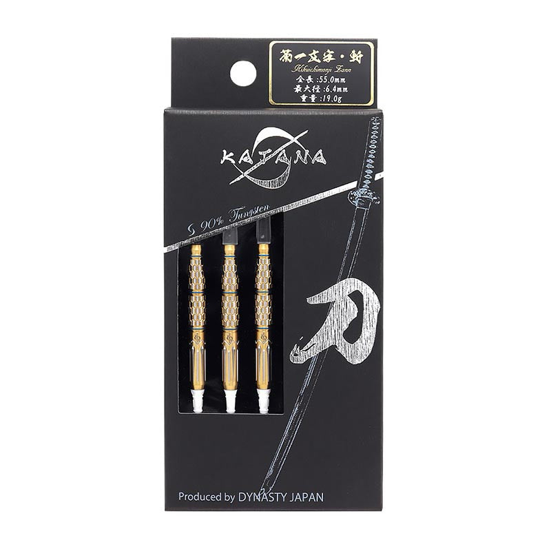 Dynasty Darts • Katana Kikuichimonji Zan • 19g 21g • SGDARTS