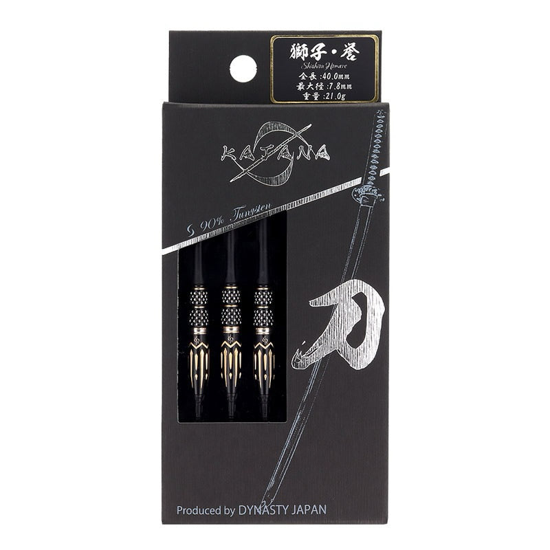 Dynasty Darts • Katana Shishi Homare • 19g 21g • SGDARTS