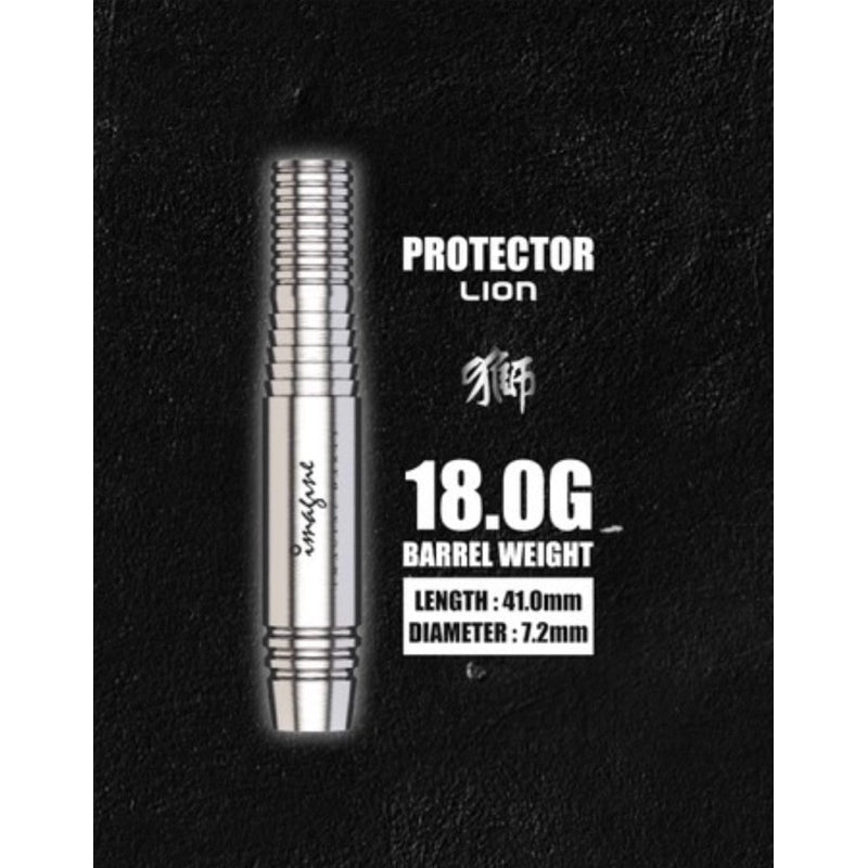 Imagine Darts • Protector Lion • 18g • SGDARTS