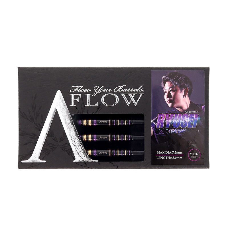 Dynasty Darts • A Flow Ryusei Type Zero • Ryusei Azemoto • 21g • SGDARTS