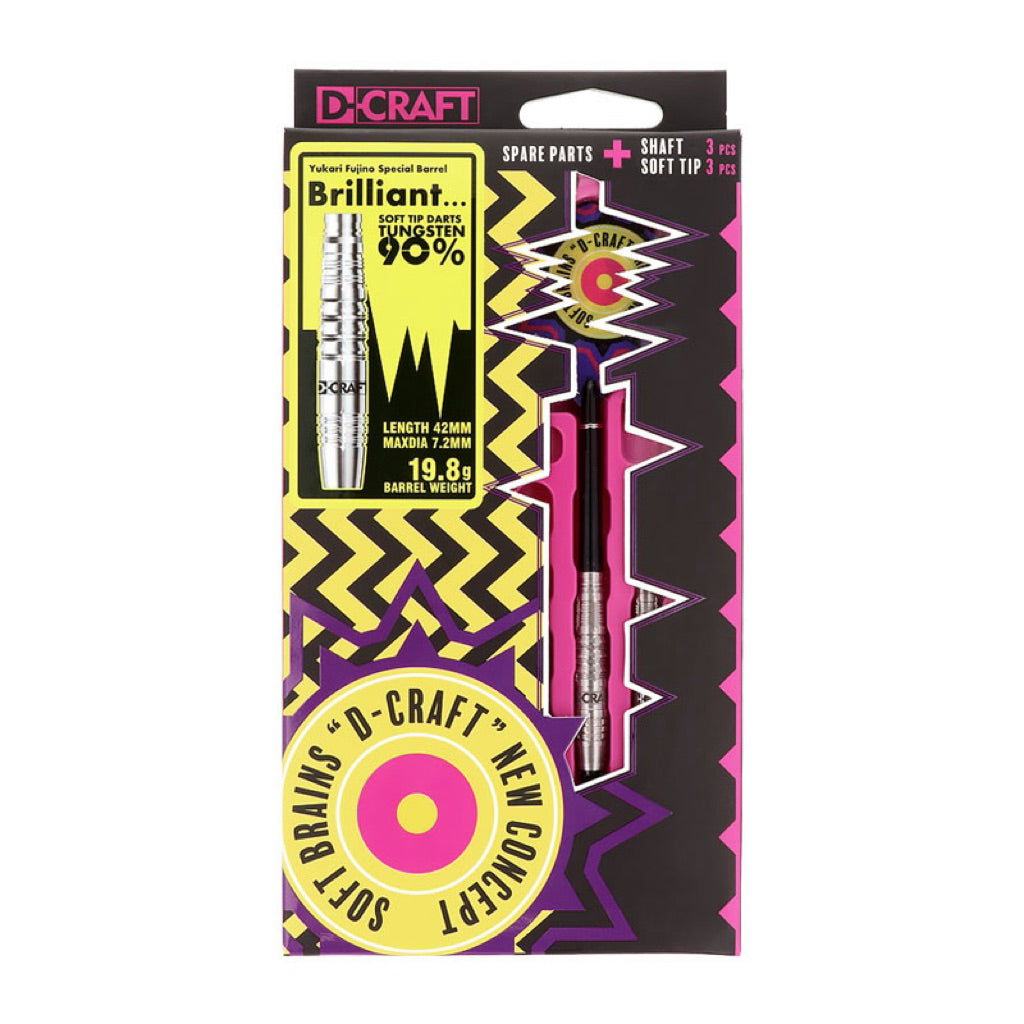 D.Craft Darts • Brilliant • Yukari Fujino • 19.5g - 20g • SGDARTS