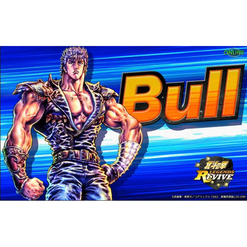 γLimited Editionγ Fist of The North Star β’ Dartslive 2 Movie Theme β’ Award Movie β’ SGDARTS