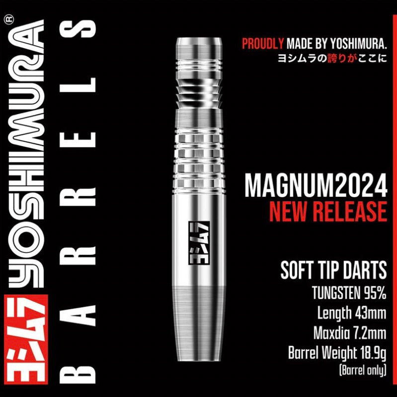 Yoshimura Darts • Magnum 2024 • 18.5g - 19g • SGDARTS