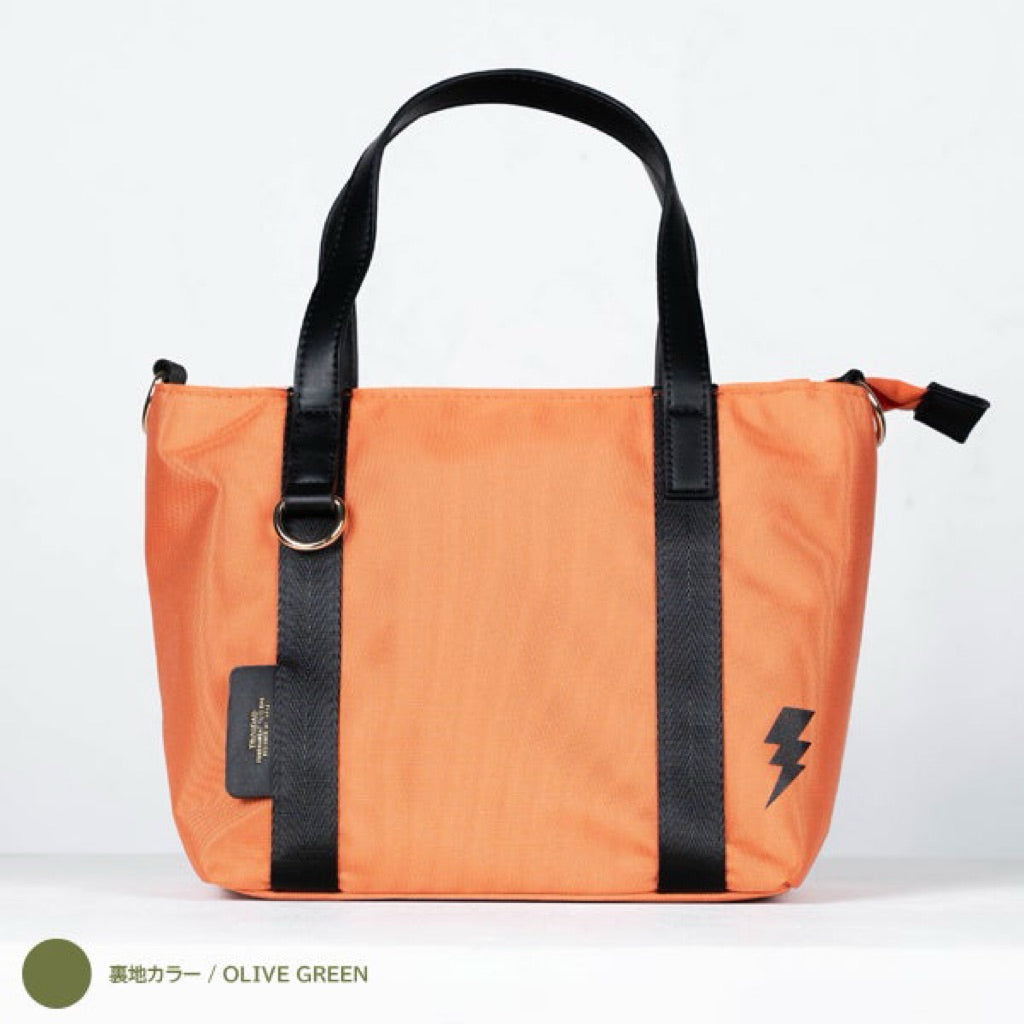 TRiNiDAD Darts • Tournament Tote Bag • SGDARTS