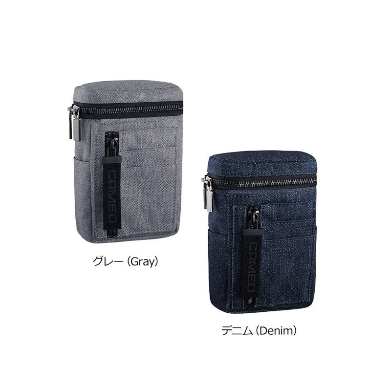 Cameo Cargo T2 Darts Pouch • Darts Case • SGDARTS