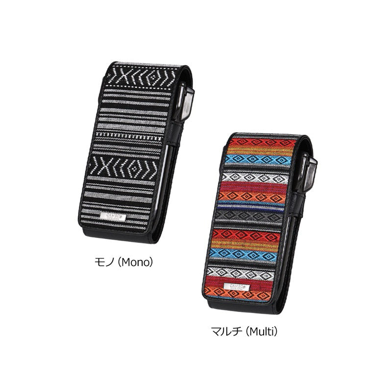 Cameo Ethnic Darts Pouch • Darts Case • SGDARTS