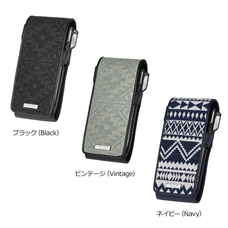 Cameo Ethnic Darts Pouch • Darts Case • SGDARTS