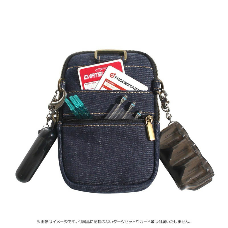 Cameo Jean NB2 Darts Pouch • Darts Case • SGDARTS