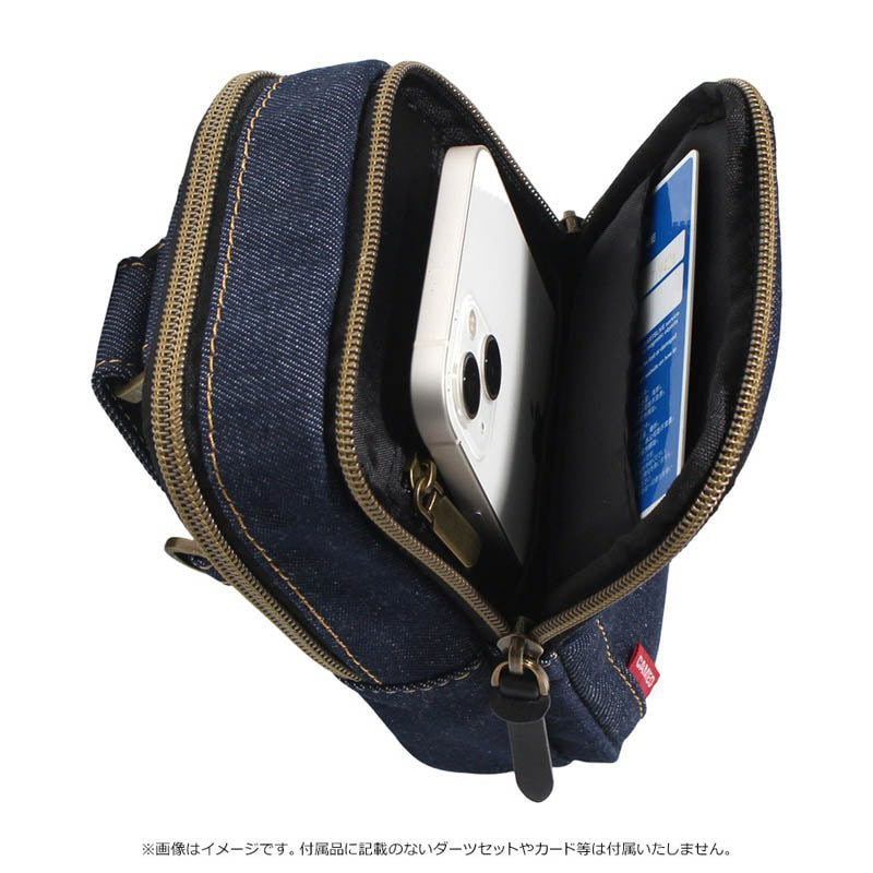 Cameo Jean NB2 Darts Pouch • Darts Case • SGDARTS