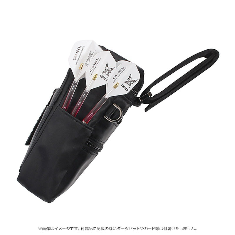 Cameo Cargo T2 Darts Pouch • Darts Case • SGDARTS