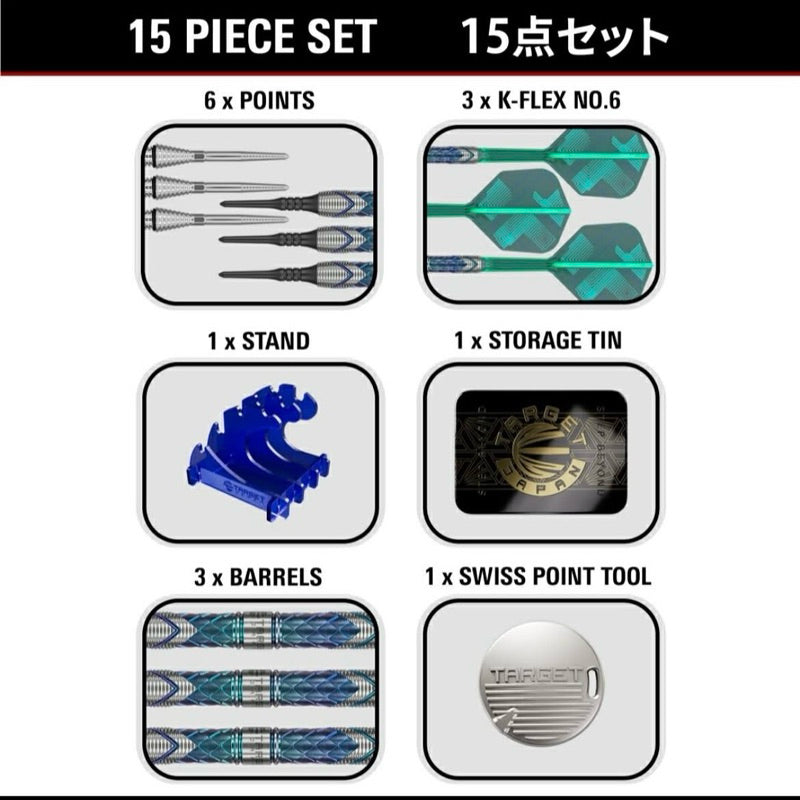 Target Darts • KAZE Series CEROS 01 • 18g • SGDARTS