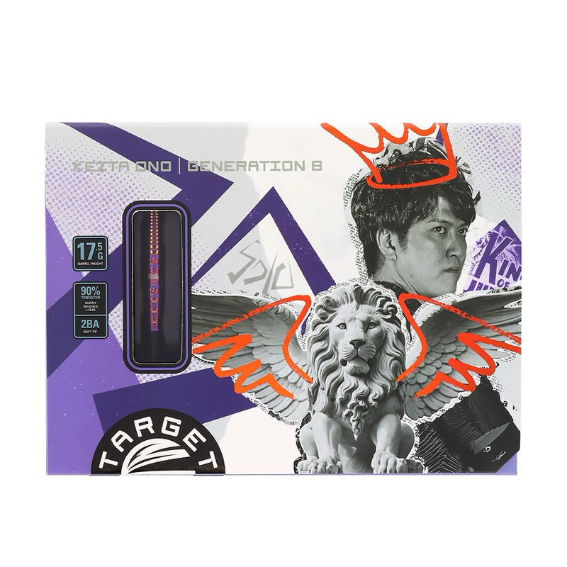 Target Darts • Solo G8 • Keita Ono • 17.5g • SGDARTS