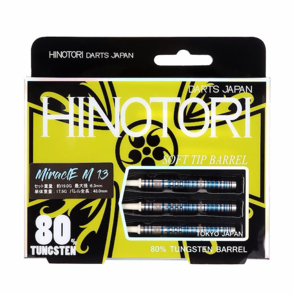 Hinotori Darts Japan β’ Miracle M13 β’ 17.5g β’ SGDARTS