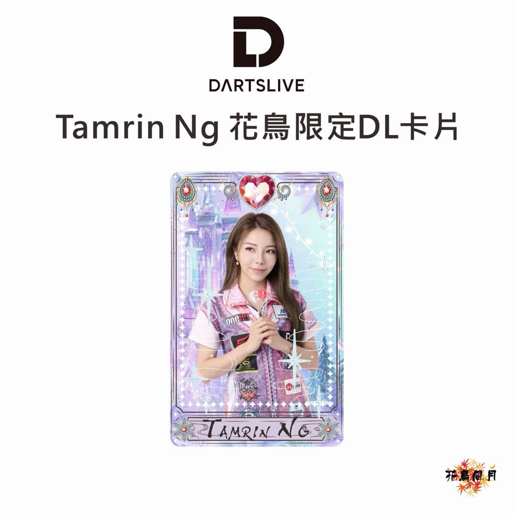 花鳥風月 HNFY Tamrin Ng Dartslive Card • SGDARTS