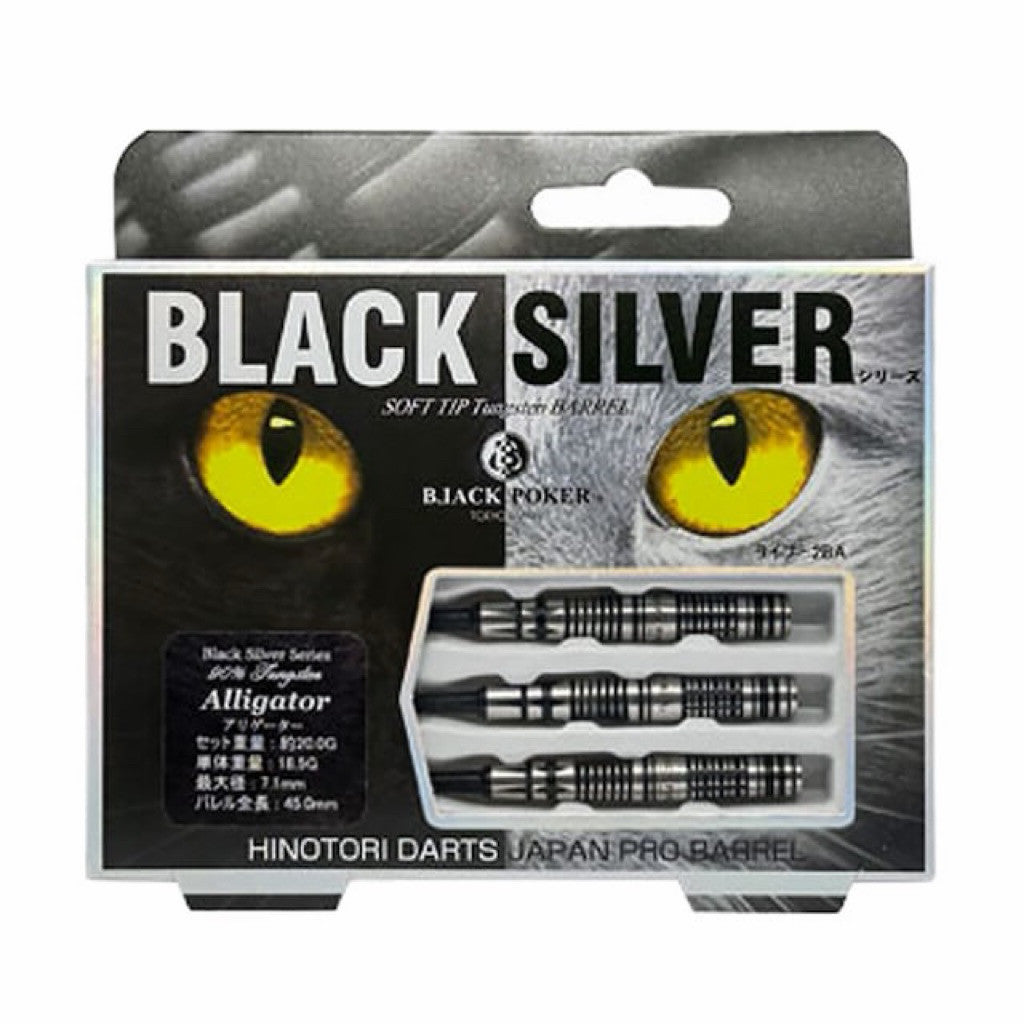 Hinotori Darts Japan β’ Black Silver Series Alligator β’ 18.5g β’ SGDARTS