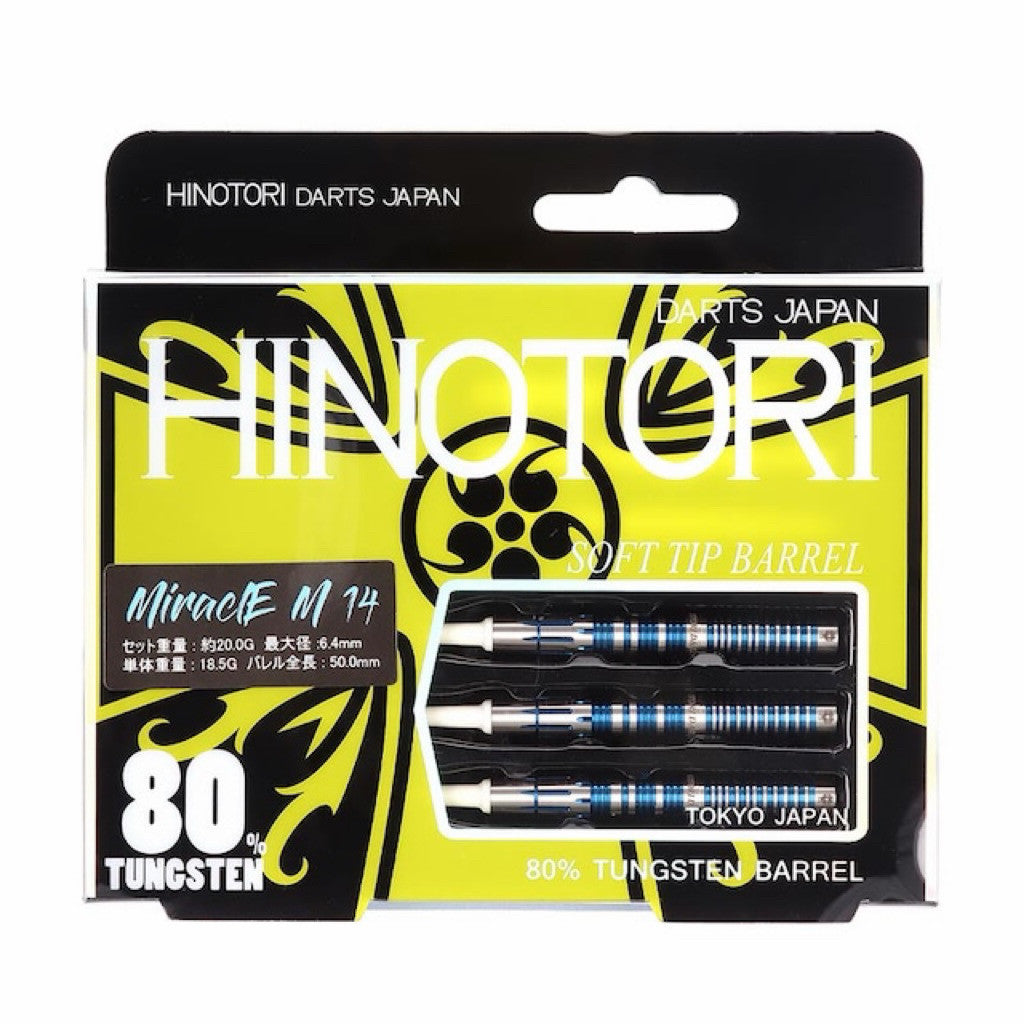 Hinotori Darts Japan β’ Miracle M14 β’ 18.5g β’ SGDARTS