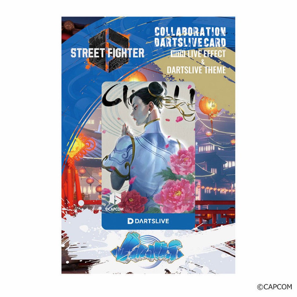 γLimited Editionγ Street Fighter 6 Dartslive Card β’ Chun Li β’ SGDARTS
